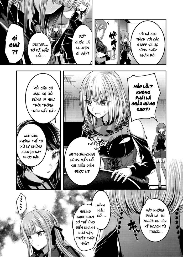 BanG Dream! Ave Mujica -manuscriptus- Chapter 4 - Page 5