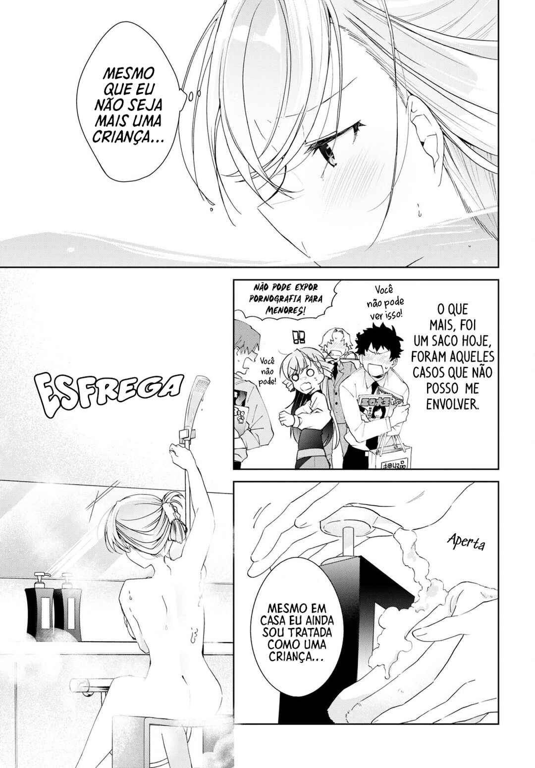 Isshiki-san wa Koi wo Shiritai. Chapter 25 - Page 10