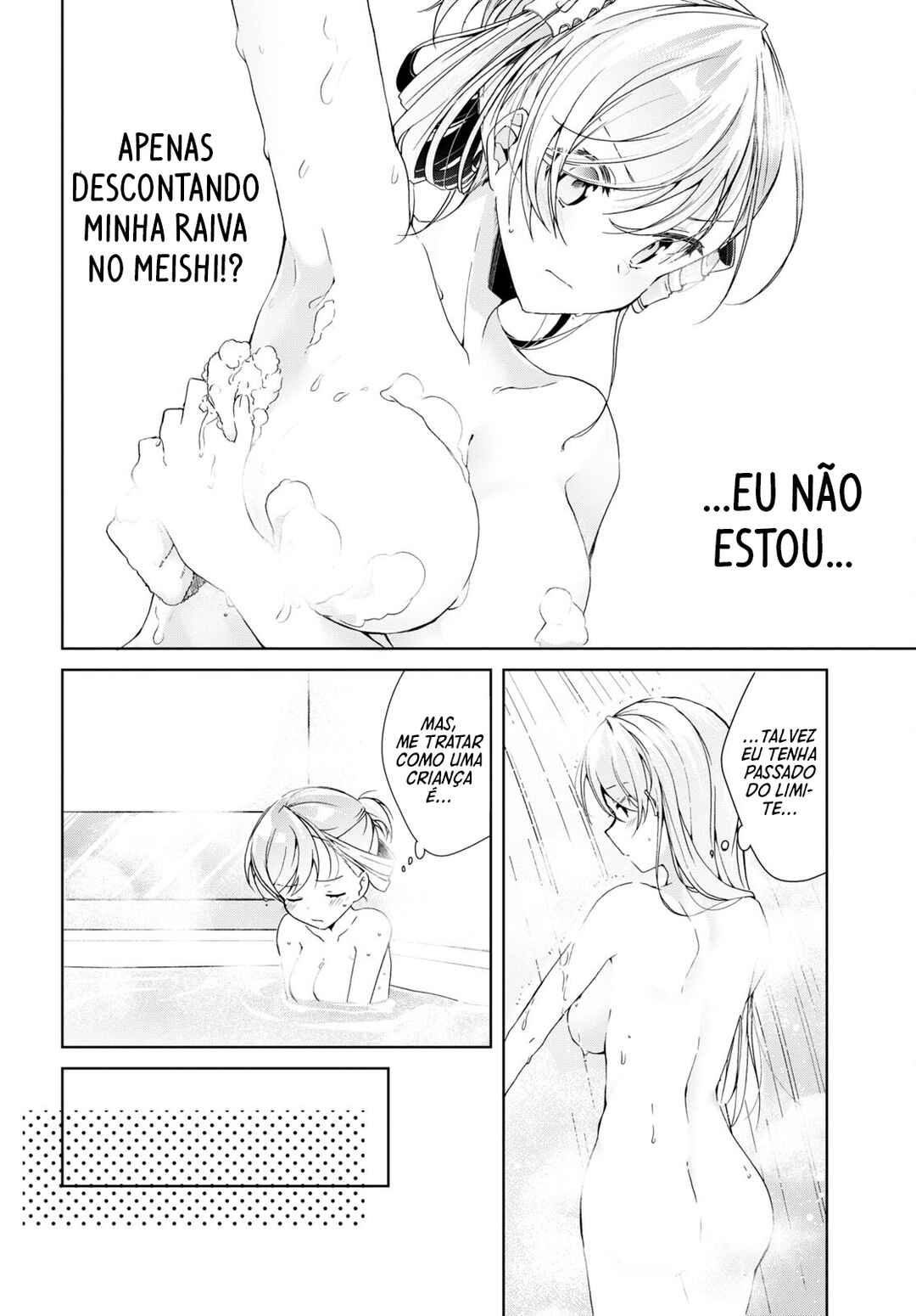 Isshiki-san wa Koi wo Shiritai. Chapter 25 - Page 11