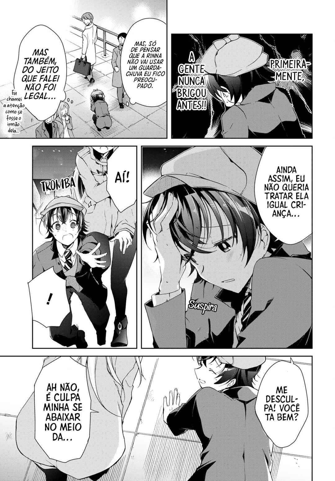 Isshiki-san wa Koi wo Shiritai. Chapter 25 - Page 18
