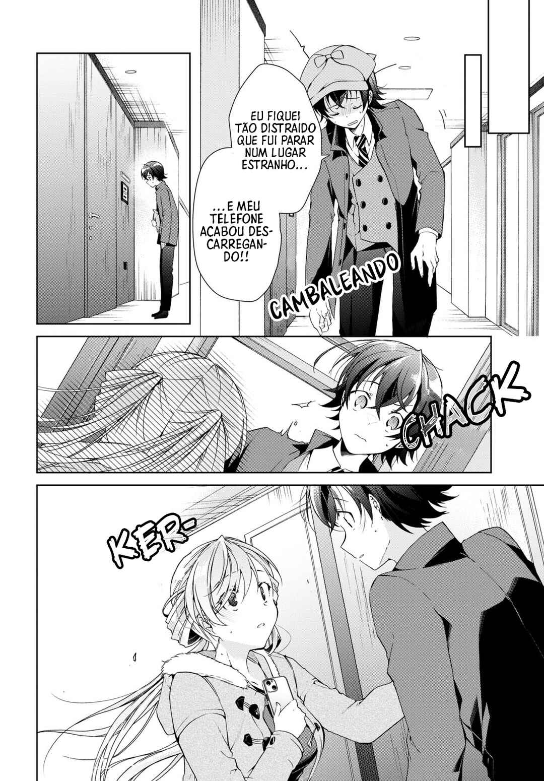 Isshiki-san wa Koi wo Shiritai. Chapter 25 - Page 23