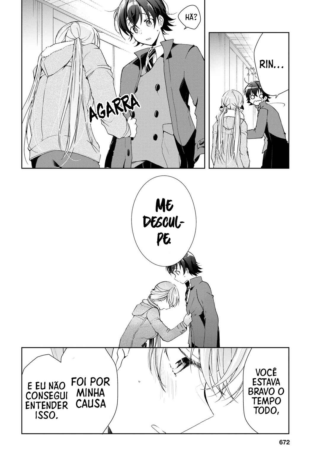 Isshiki-san wa Koi wo Shiritai. Chapter 25 - Page 25