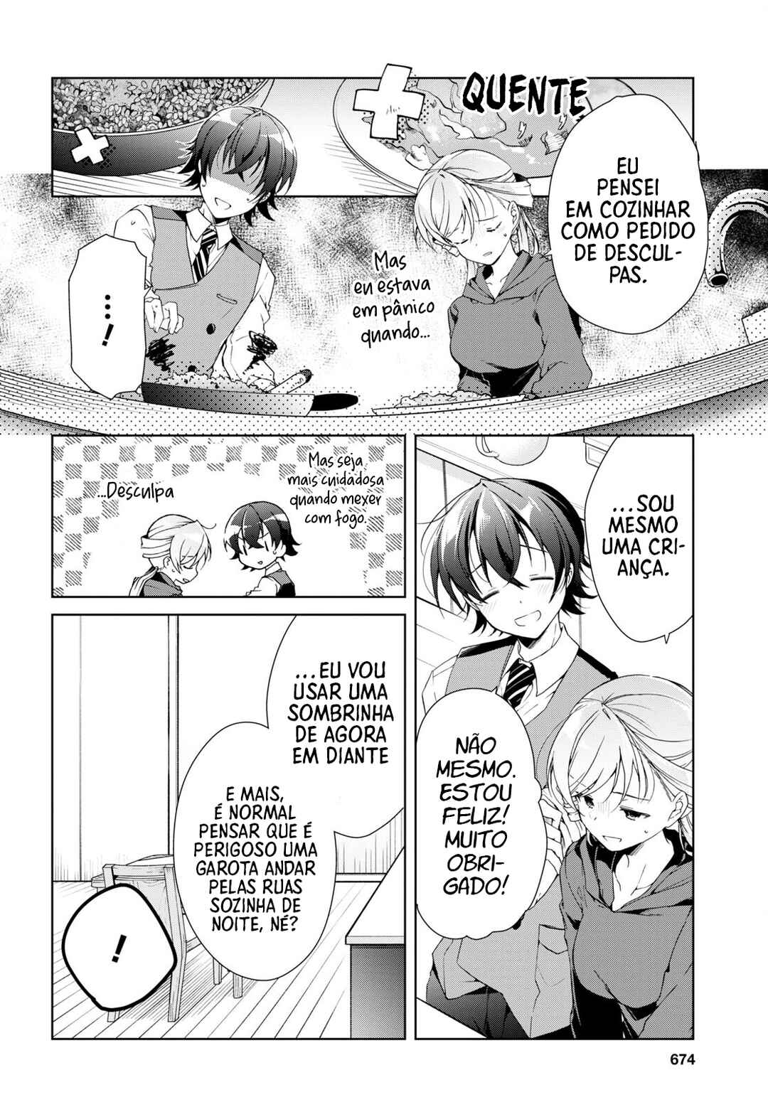 Isshiki-san wa Koi wo Shiritai. Chapter 25 - Page 27
