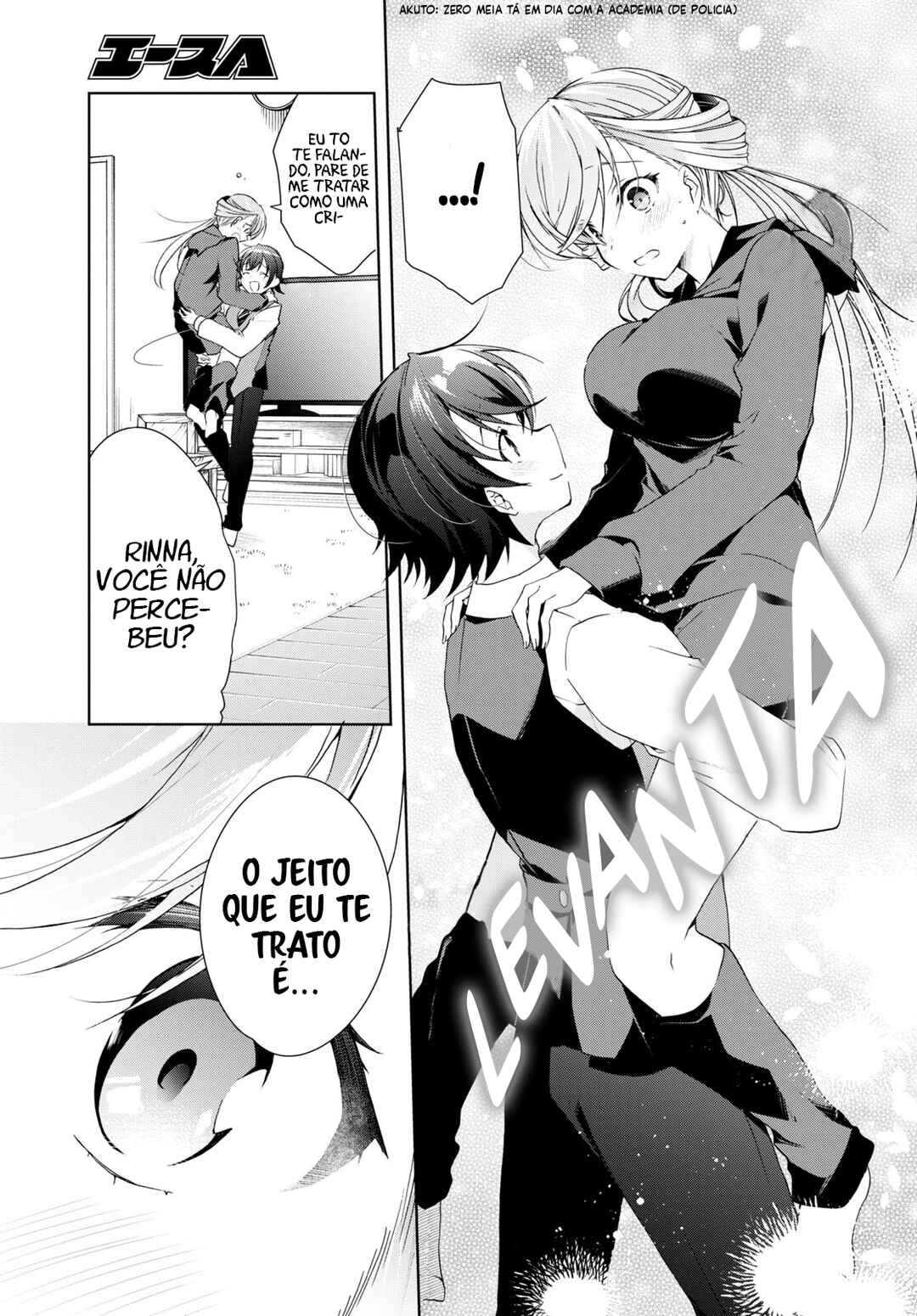 Isshiki-san wa Koi wo Shiritai. Chapter 25 - Page 31