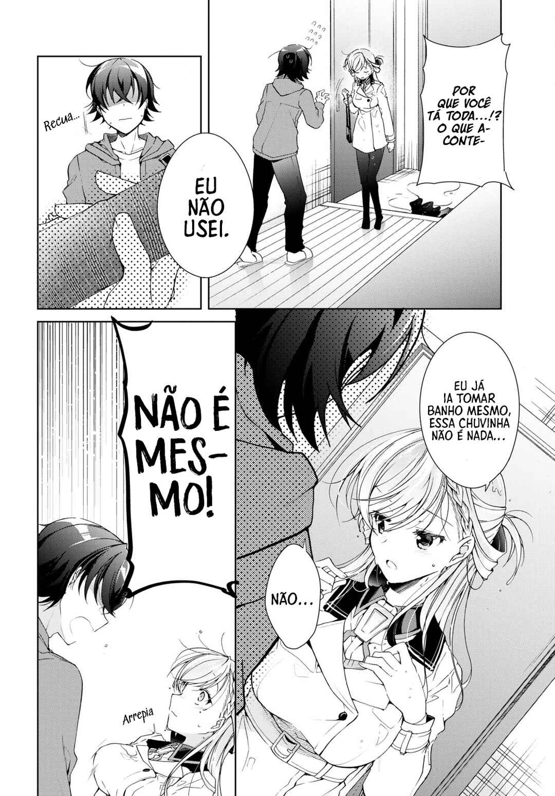 Isshiki-san wa Koi wo Shiritai. Chapter 25 - Page 5