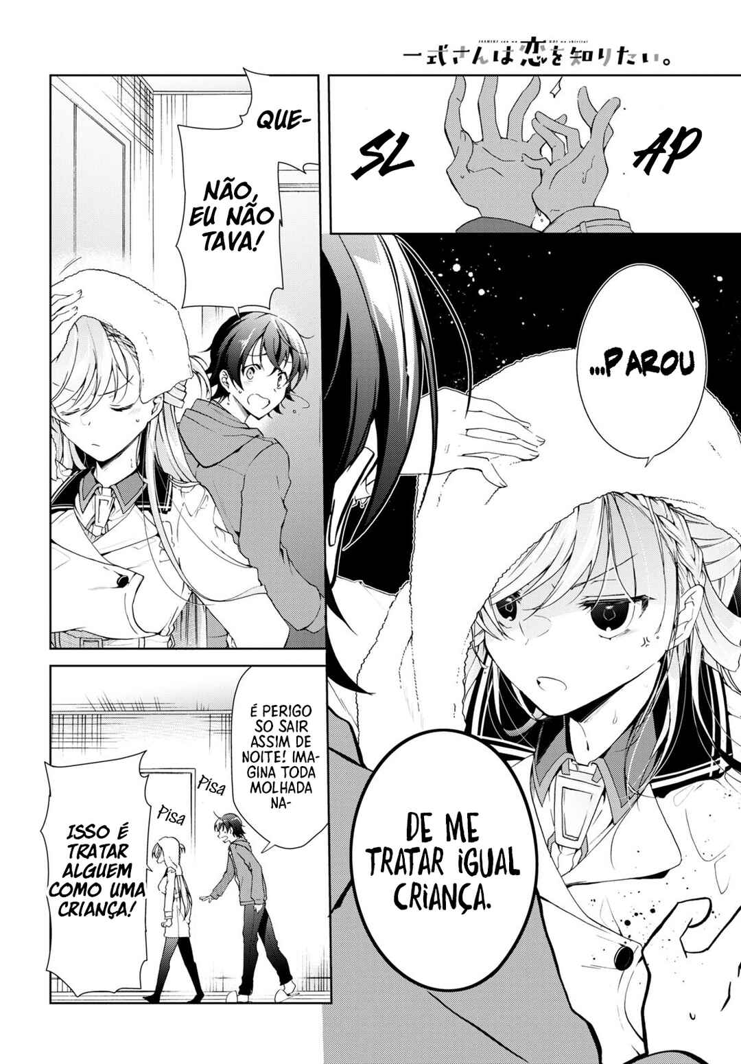 Isshiki-san wa Koi wo Shiritai. Chapter 25 - Page 7