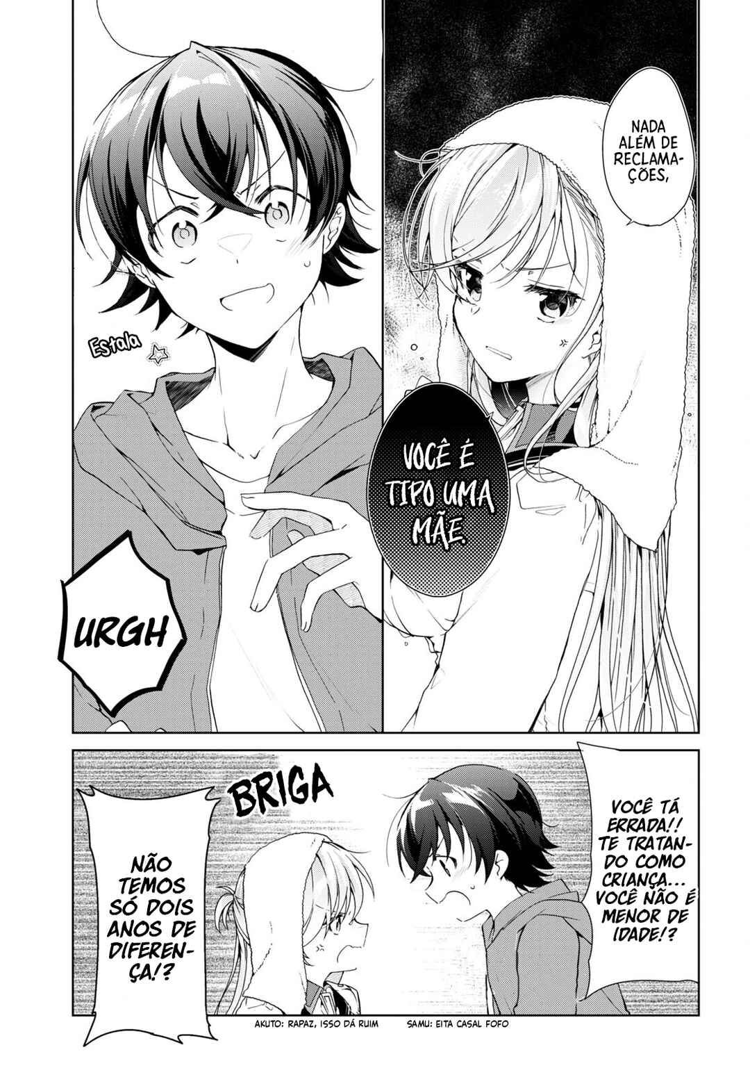 Isshiki-san wa Koi wo Shiritai. Chapter 25 - Page 8