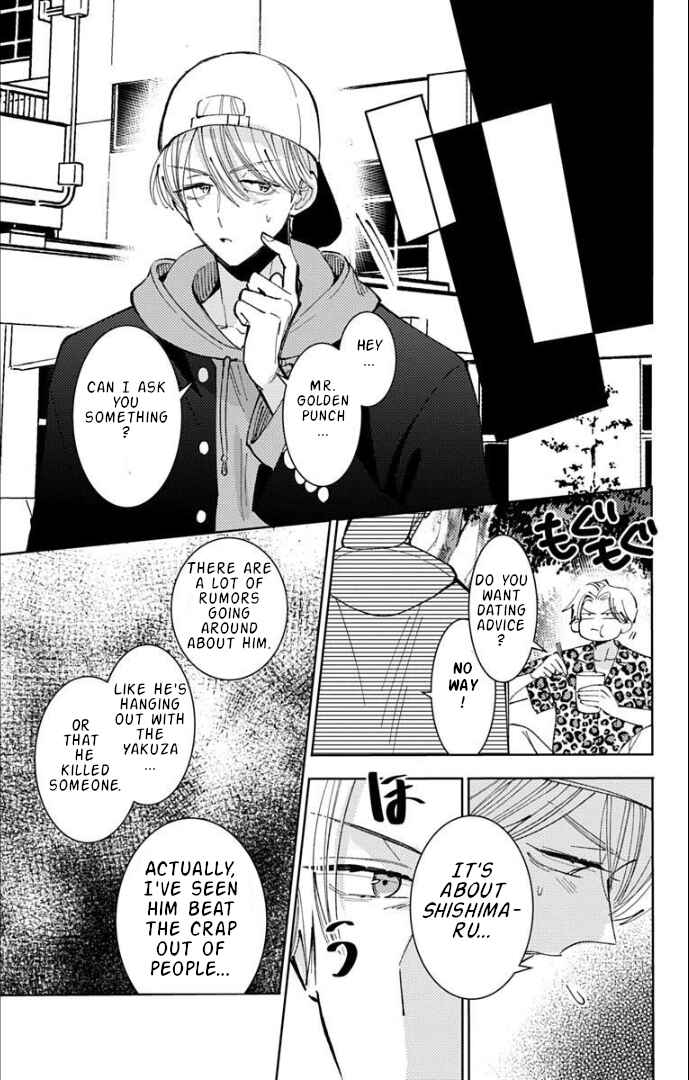 Tamon-kun Ima Docchi!? Chapter 53 - Page 29