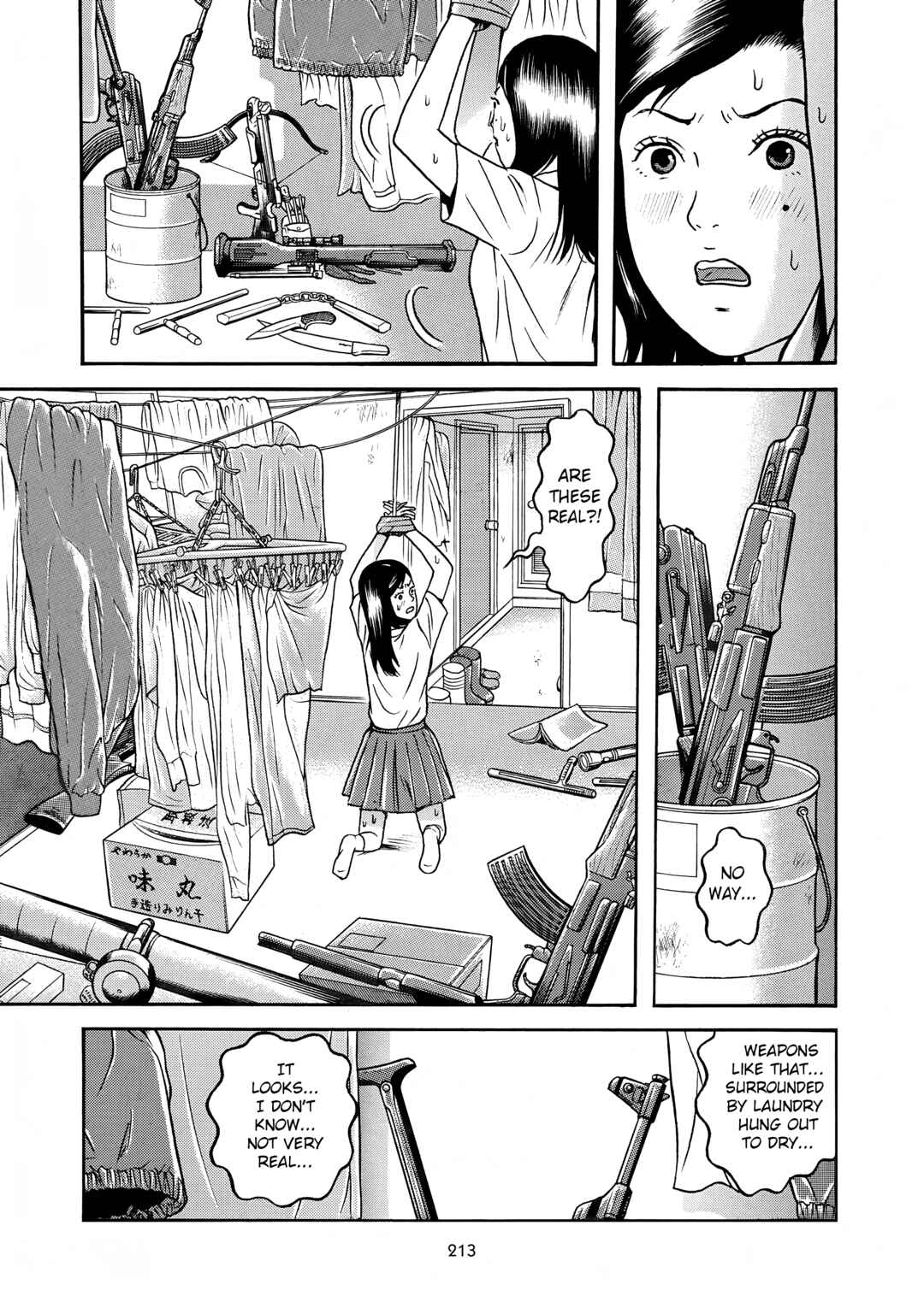 Maiwai Chapter 9 - Page 17