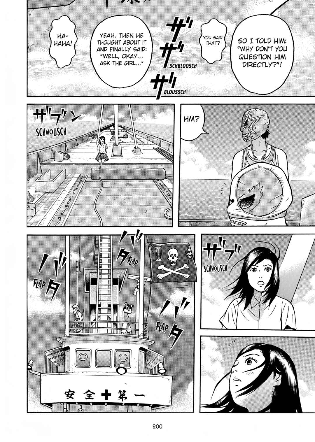 Maiwai Chapter 9 - Page 4