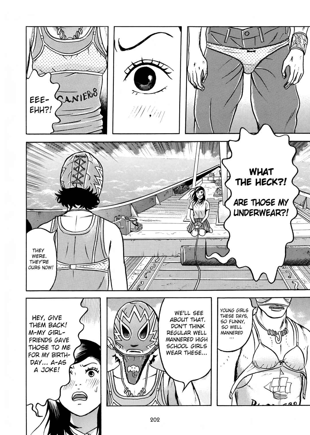 Maiwai Chapter 9 - Page 6