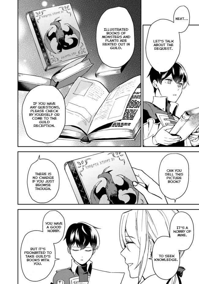 Odayaka Kizoku no Kyuuka no Susume. Chapter 2 - Page 20
