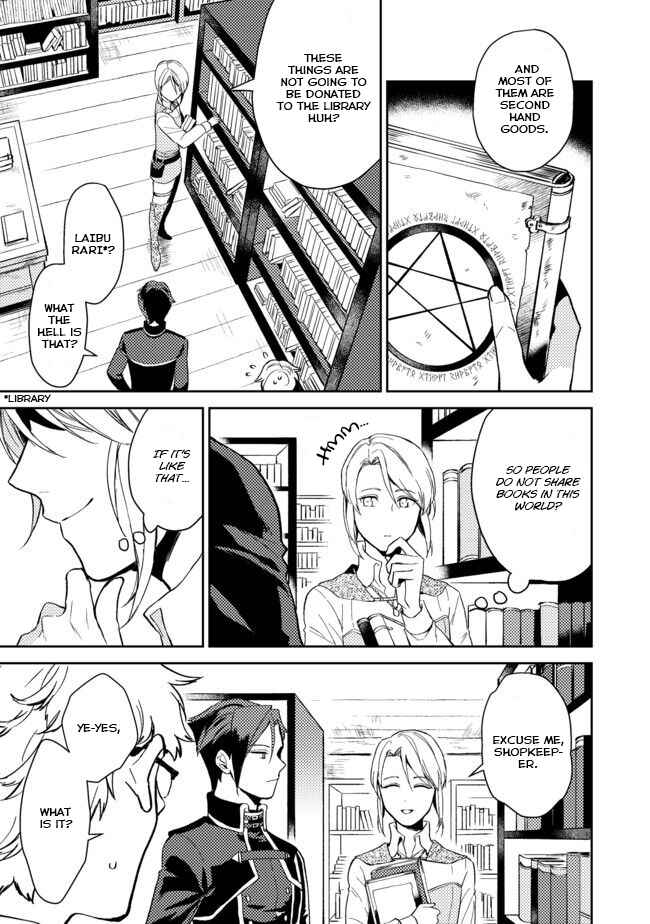 Odayaka Kizoku no Kyuuka no Susume. Chapter 2 - Page 25