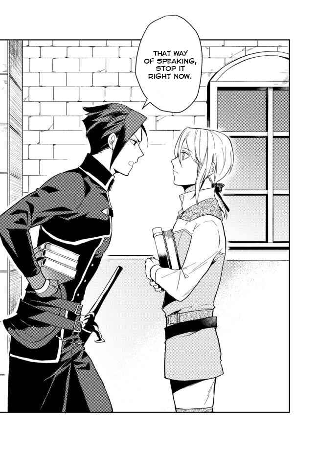 Odayaka Kizoku no Kyuuka no Susume. Chapter 2 - Page 29