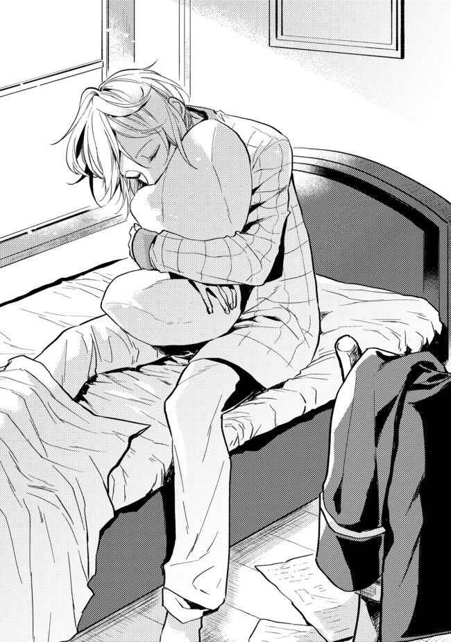 Odayaka Kizoku no Kyuuka no Susume. Chapter 2 - Page 3