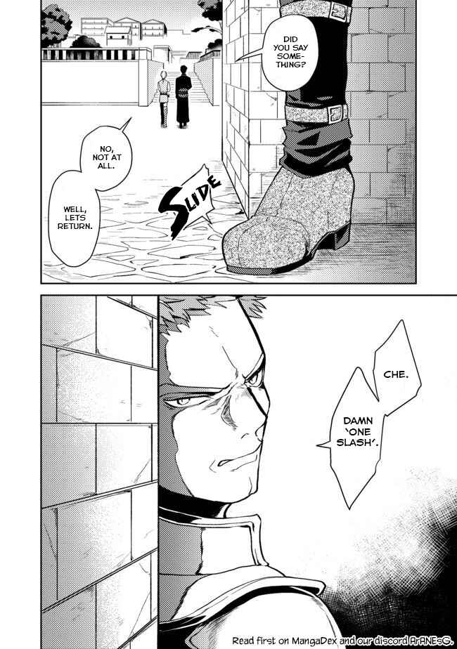Odayaka Kizoku no Kyuuka no Susume. Chapter 2 - Page 34