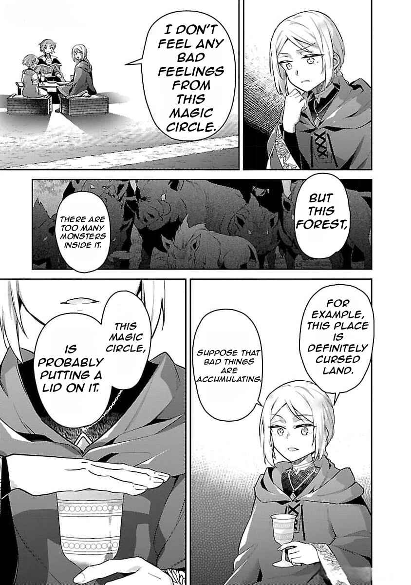 Akuyaku Reijou no Ani ni Tensei Shimashita Chapter 26 - Page 14