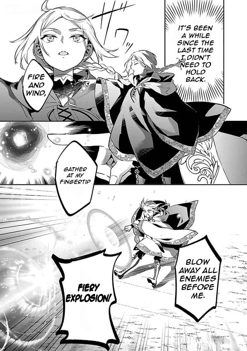 Akuyaku Reijou no Ani ni Tensei Shimashita Chapter 26 - Page 26