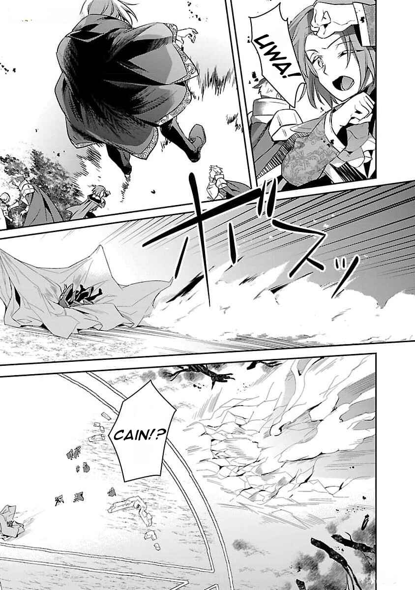 Akuyaku Reijou no Ani ni Tensei Shimashita Chapter 26 - Page 28