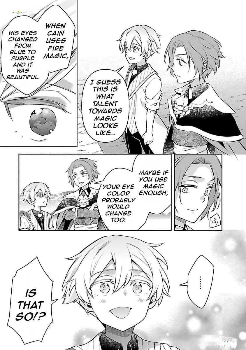 Akuyaku Reijou no Ani ni Tensei Shimashita Chapter 26 - Page 30