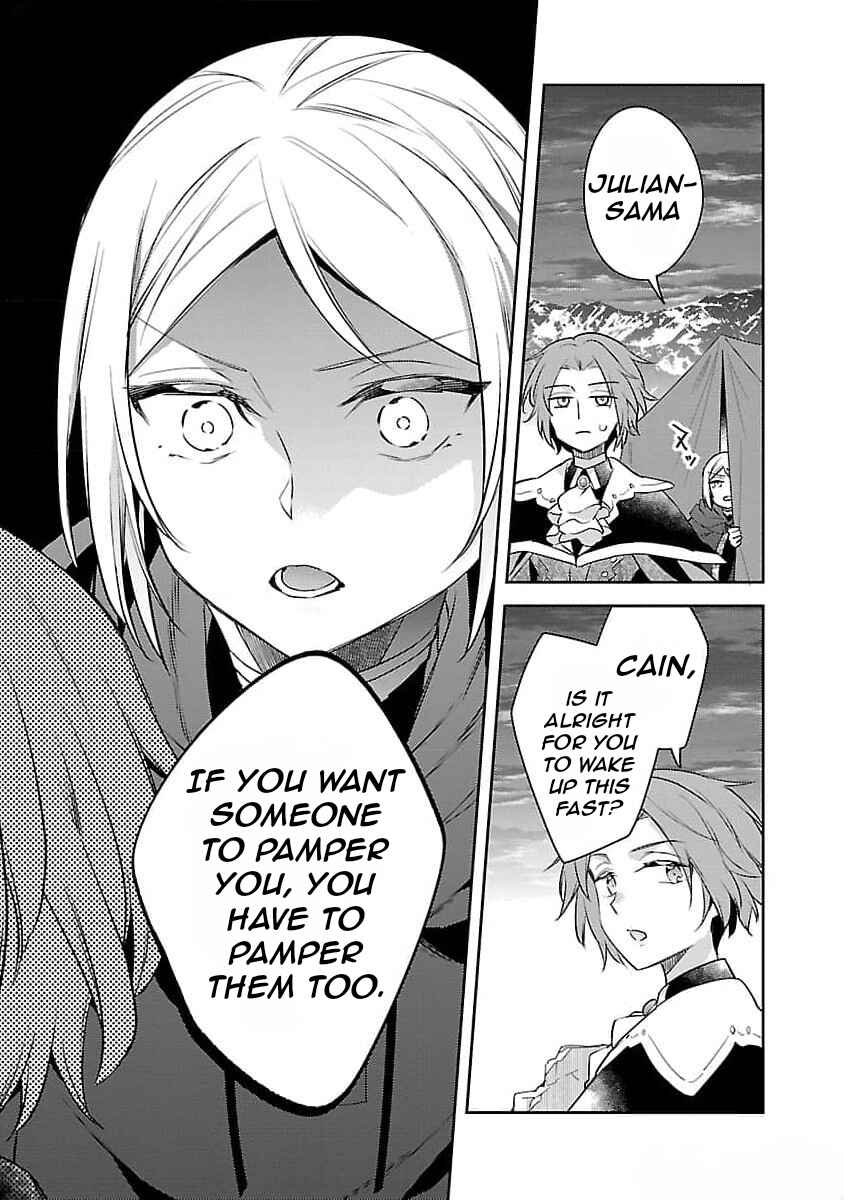Akuyaku Reijou no Ani ni Tensei Shimashita Chapter 26 - Page 32