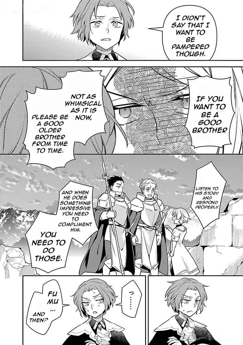 Akuyaku Reijou no Ani ni Tensei Shimashita Chapter 26 - Page 33