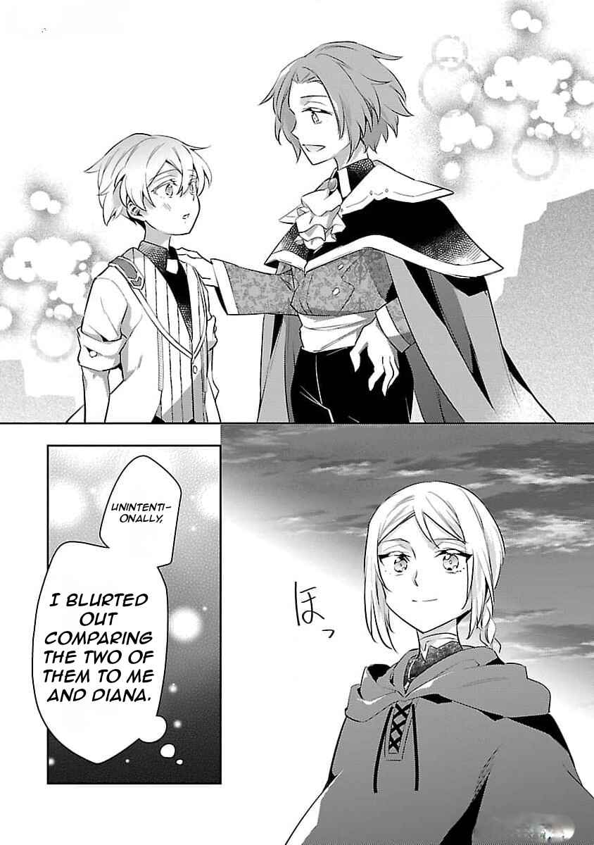 Akuyaku Reijou no Ani ni Tensei Shimashita Chapter 26 - Page 36