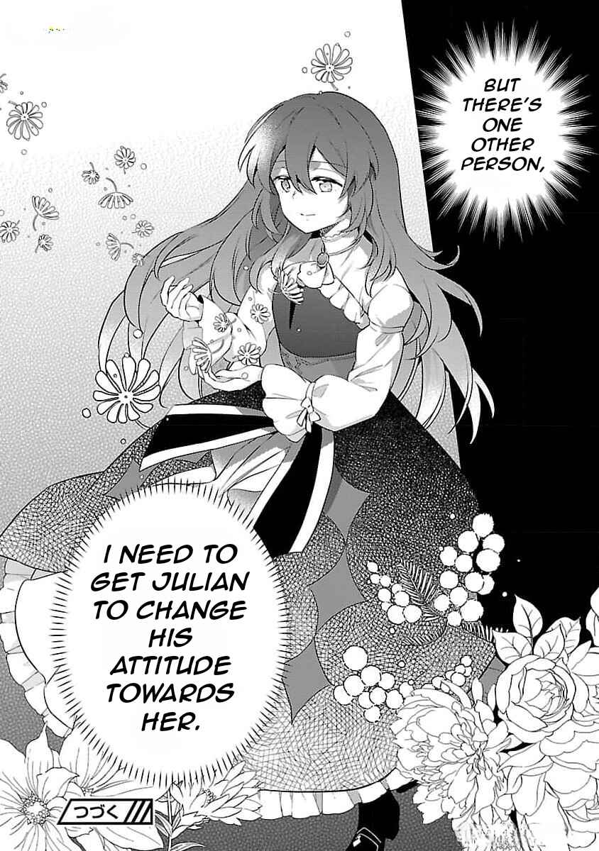 Akuyaku Reijou no Ani ni Tensei Shimashita Chapter 26 - Page 37