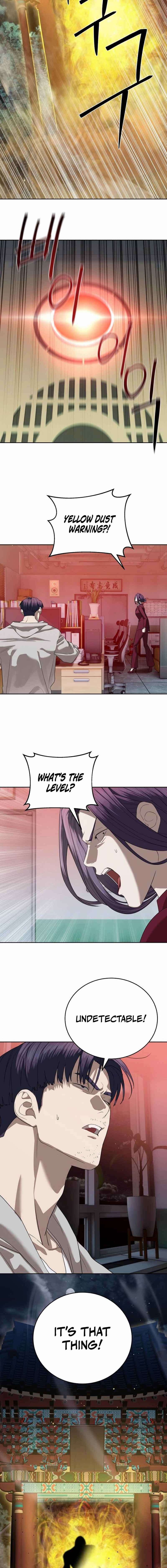 Byeoljeongjik Gongmuwon Chapter 45 - Page 21