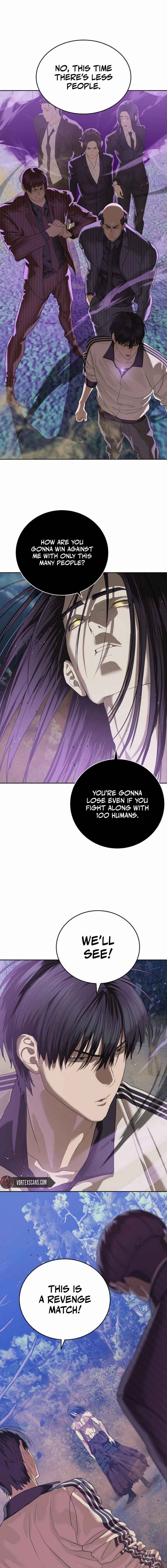 Byeoljeongjik Gongmuwon Chapter 45 - Page 24
