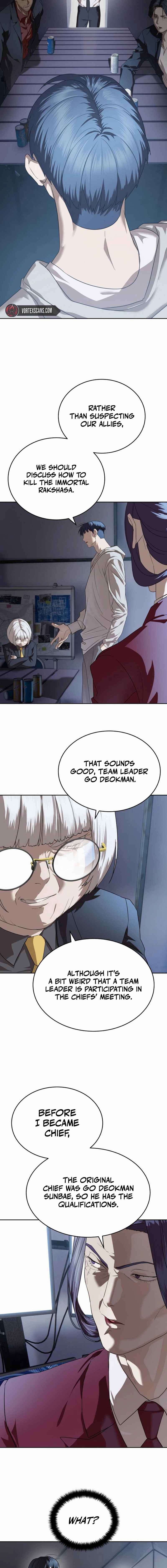 Byeoljeongjik Gongmuwon Chapter 45 - Page 9