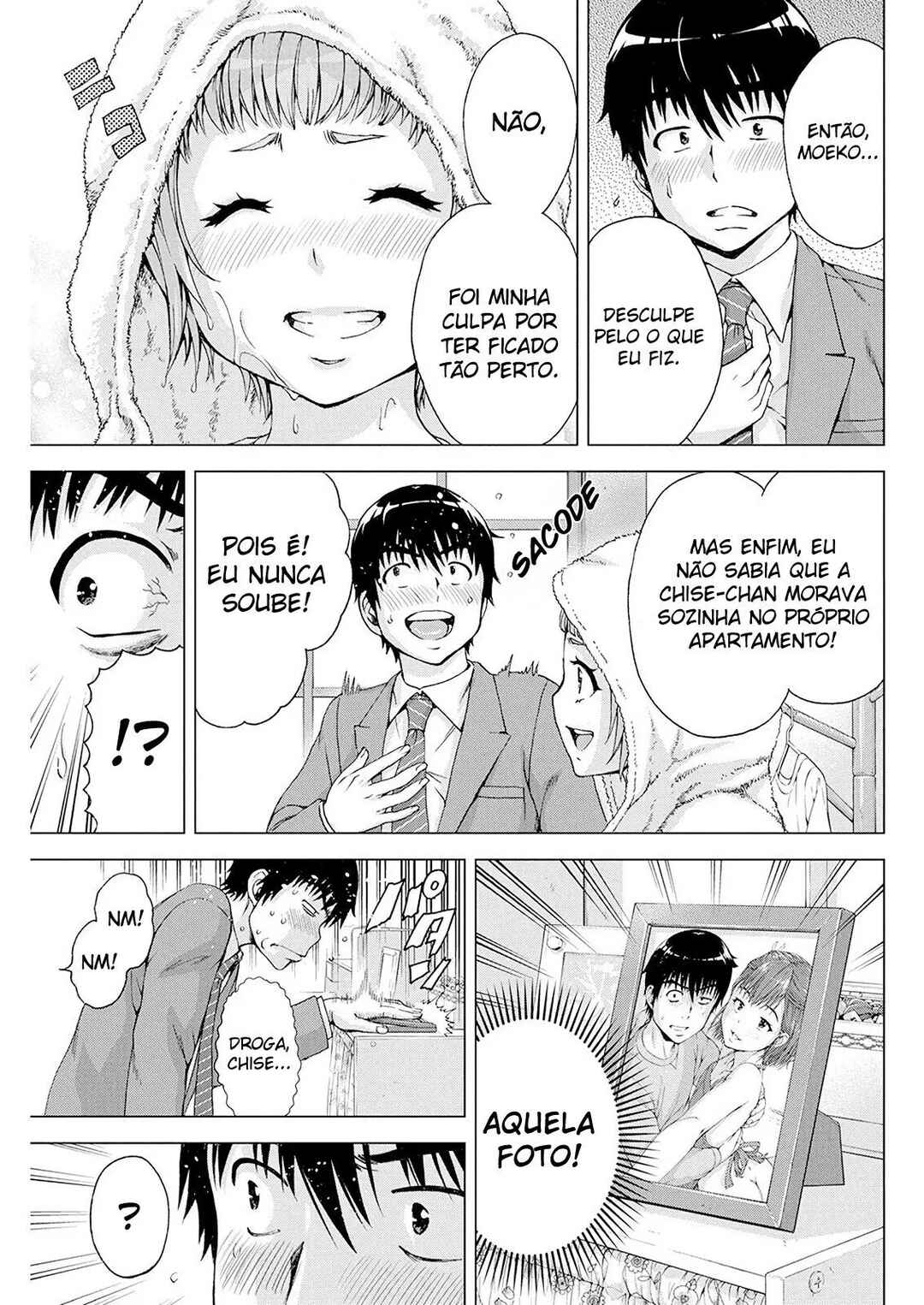 Ore wa Lolicon ja Nai! Chapter 6 - Page 14