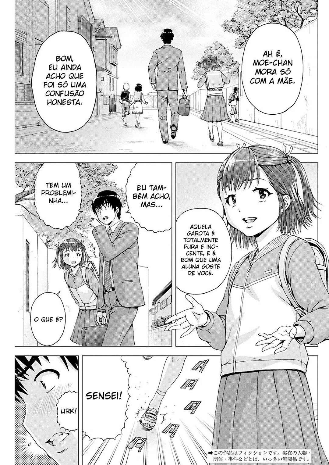 Ore wa Lolicon ja Nai! Chapter 6 - Page 4
