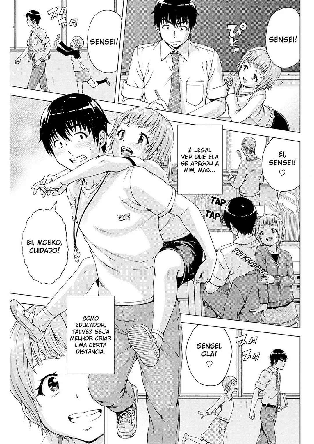 Ore wa Lolicon ja Nai! Chapter 6 - Page 6