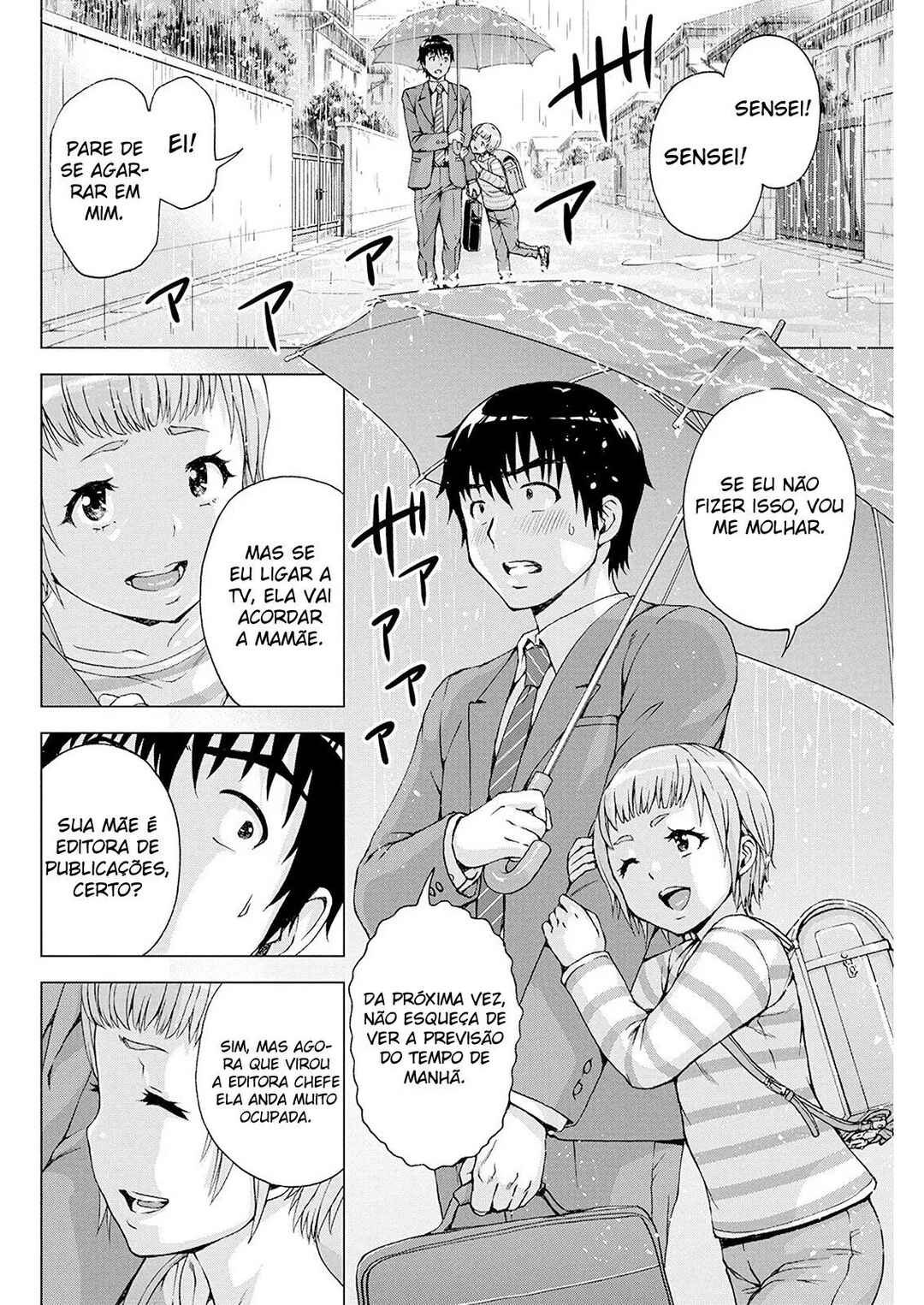 Ore wa Lolicon ja Nai! Chapter 6 - Page 9