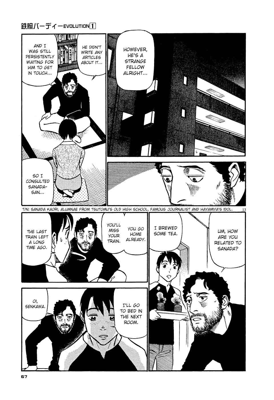 Tetsuwan Birdy Evolution Chapter 3 - Page 13
