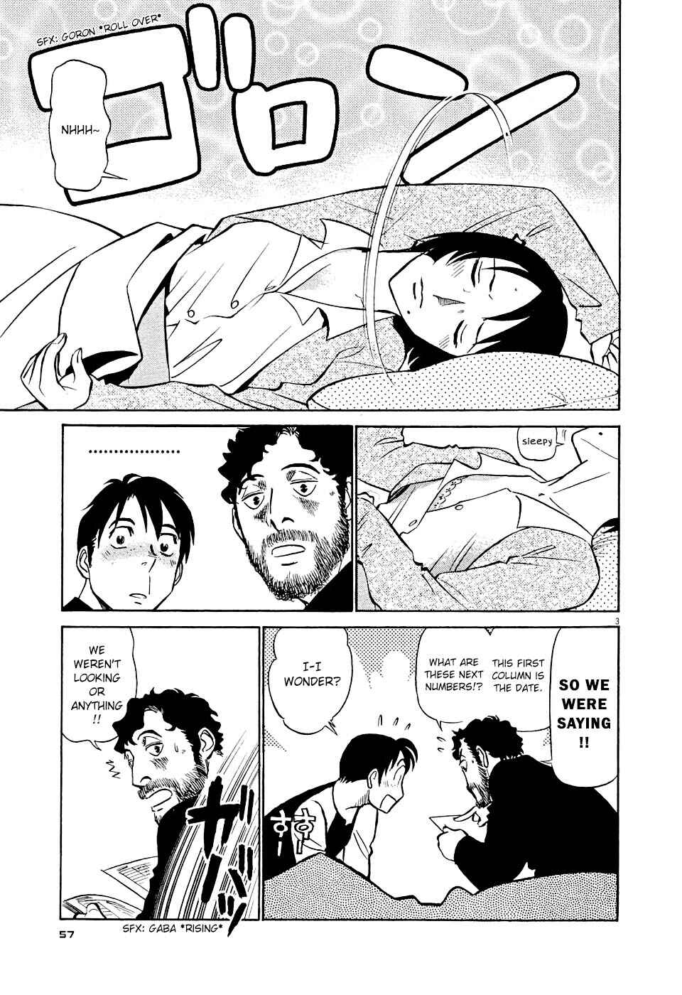 Tetsuwan Birdy Evolution Chapter 3 - Page 3