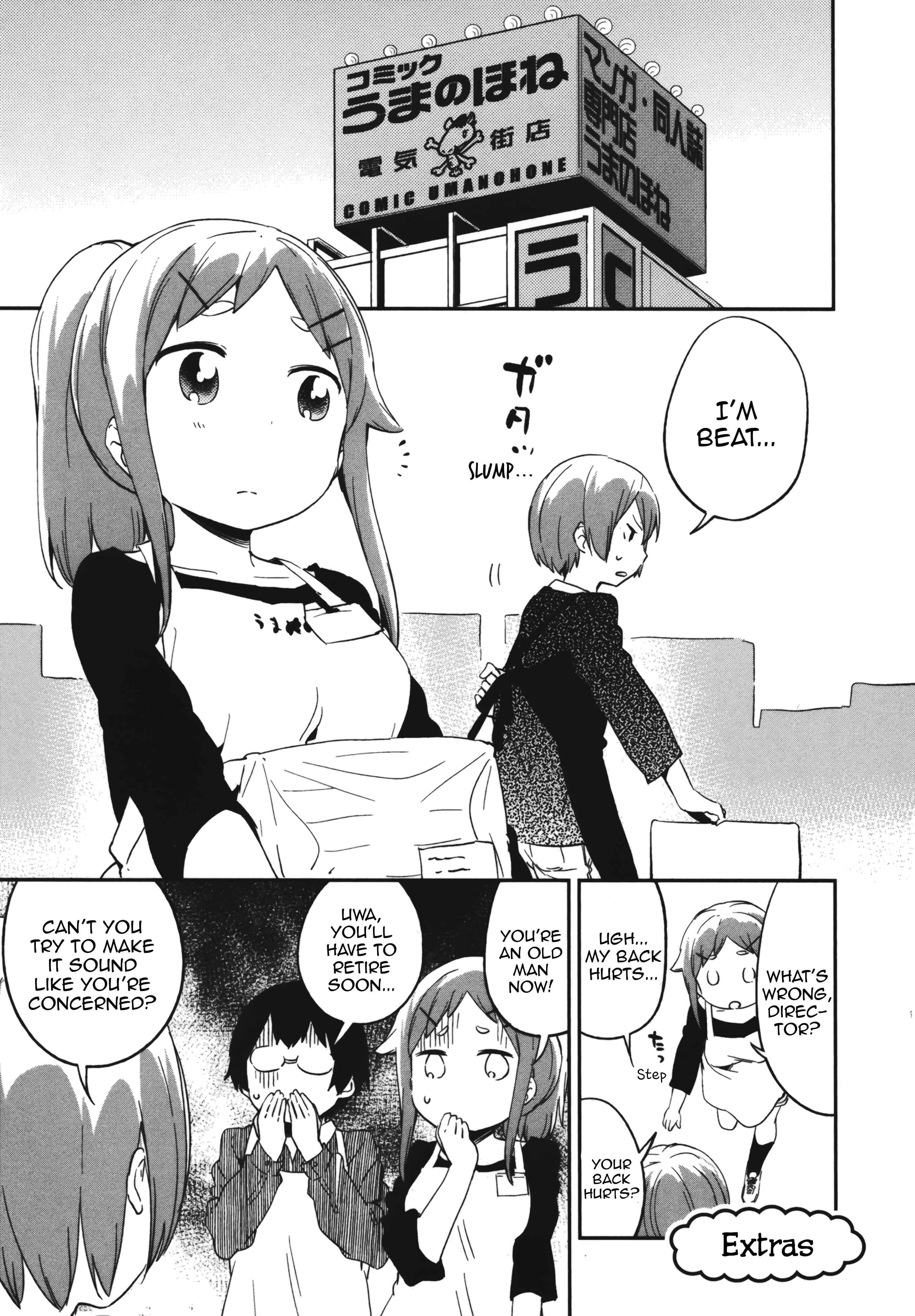 Denkigai no Honya-san Chapter 68.5 - Page 1