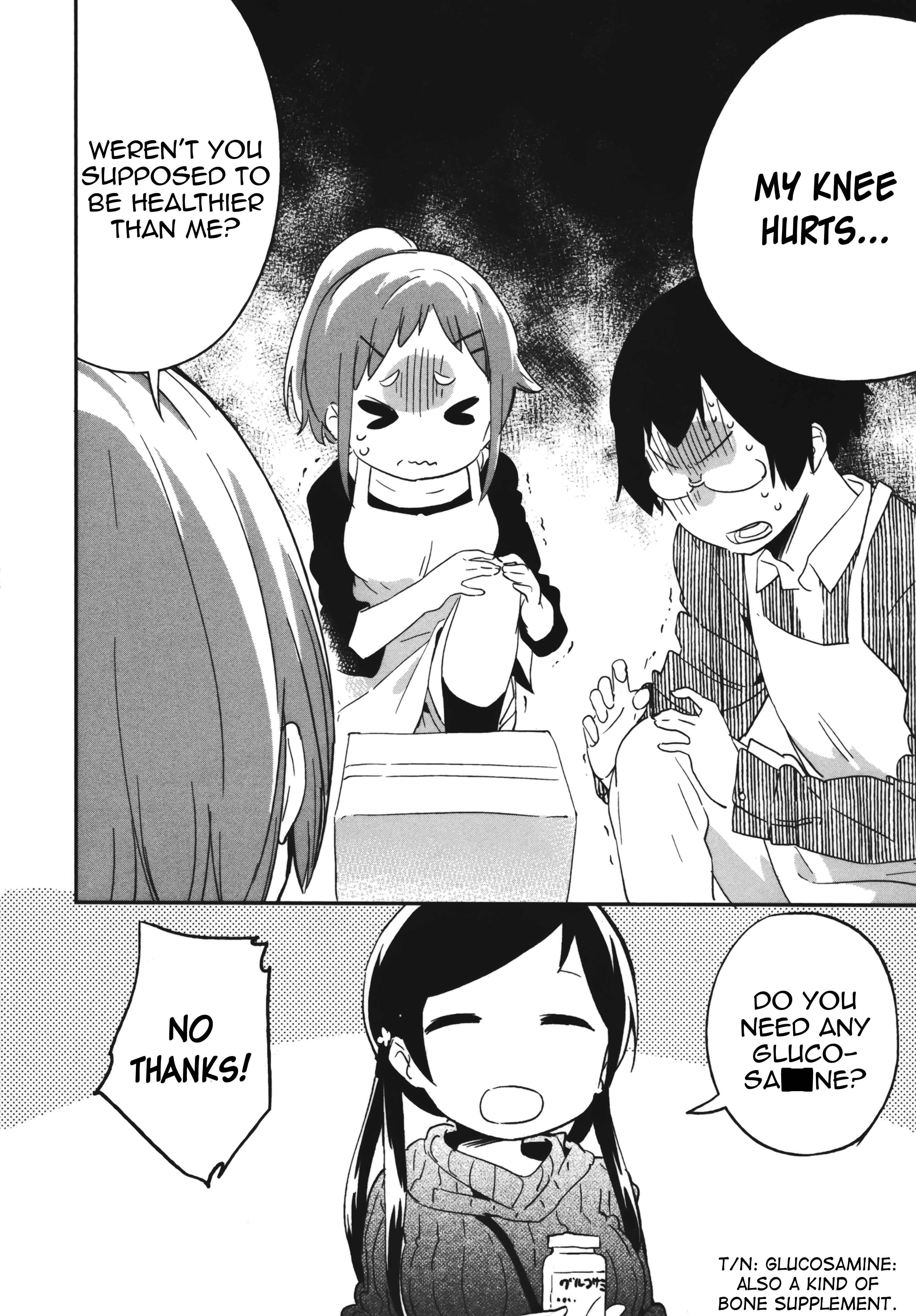 Denkigai no Honya-san Chapter 68.5 - Page 4