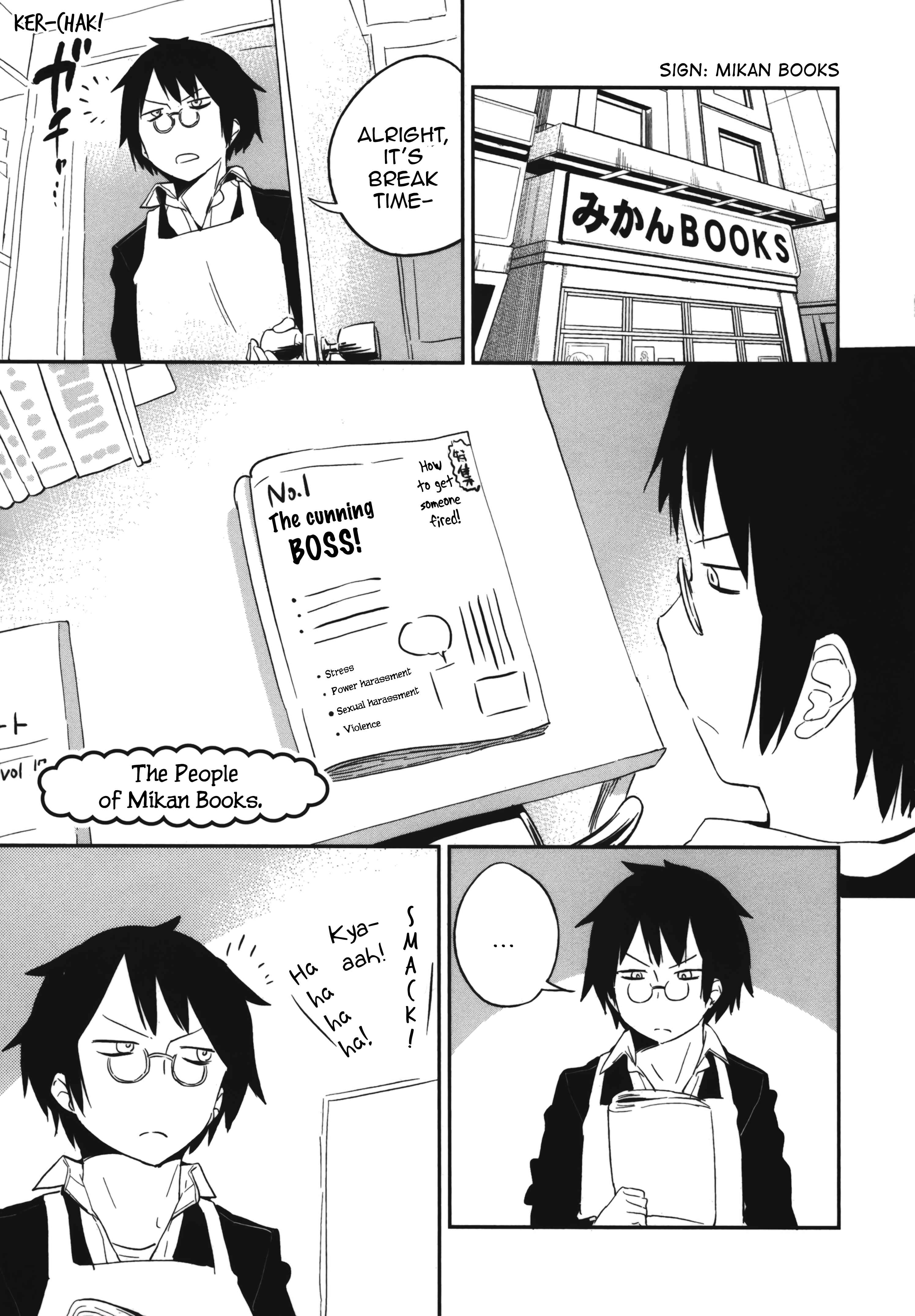 Denkigai no Honya-san Chapter 68.5 - Page 5