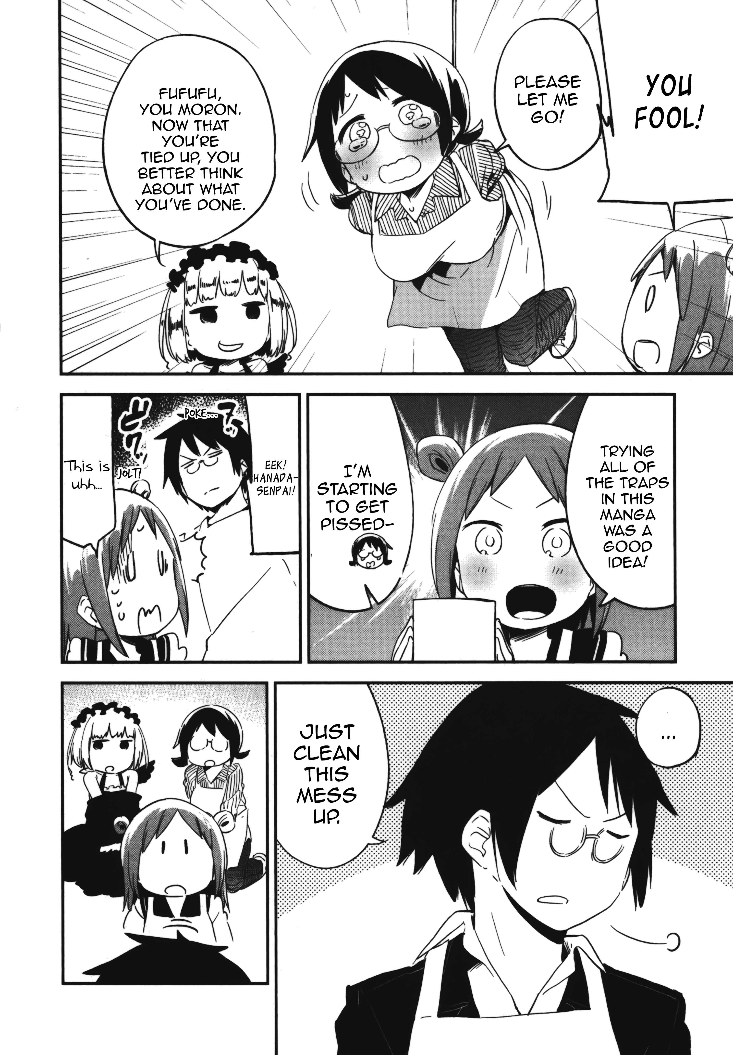 Denkigai no Honya-san Chapter 68.5 - Page 6