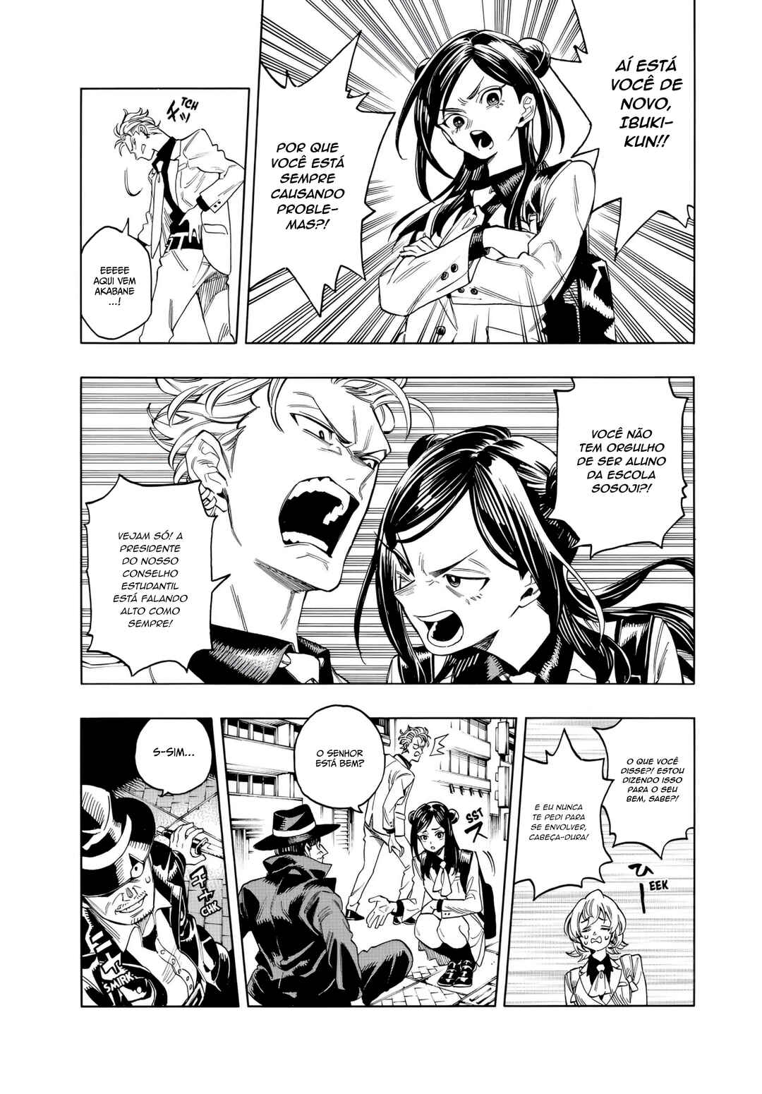 Akabane Honeko no Bodyguard Chapter 1 - Page 11
