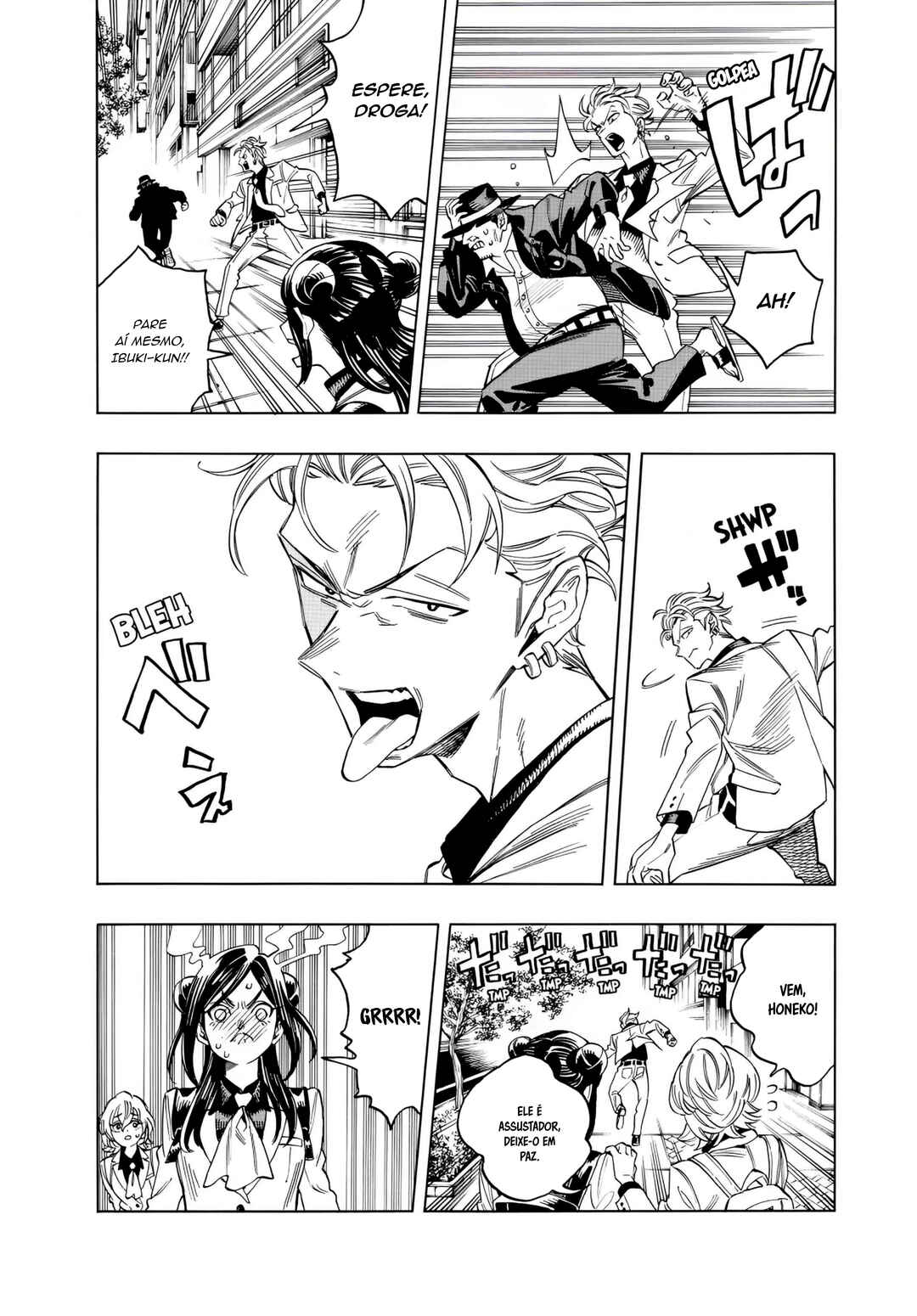 Akabane Honeko no Bodyguard Chapter 1 - Page 13