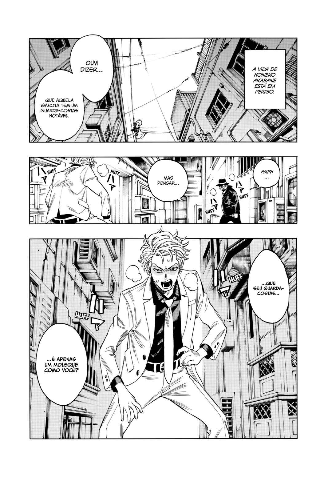 Akabane Honeko no Bodyguard Chapter 1 - Page 14