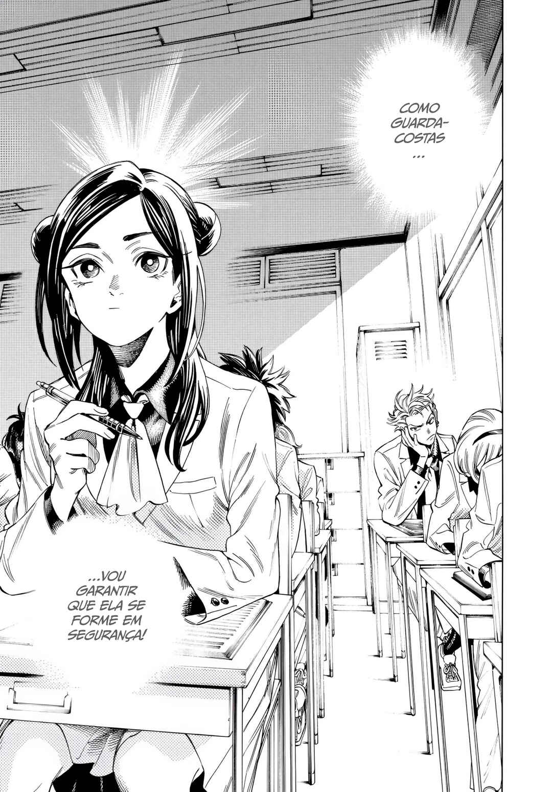 Akabane Honeko no Bodyguard Chapter 1 - Page 38