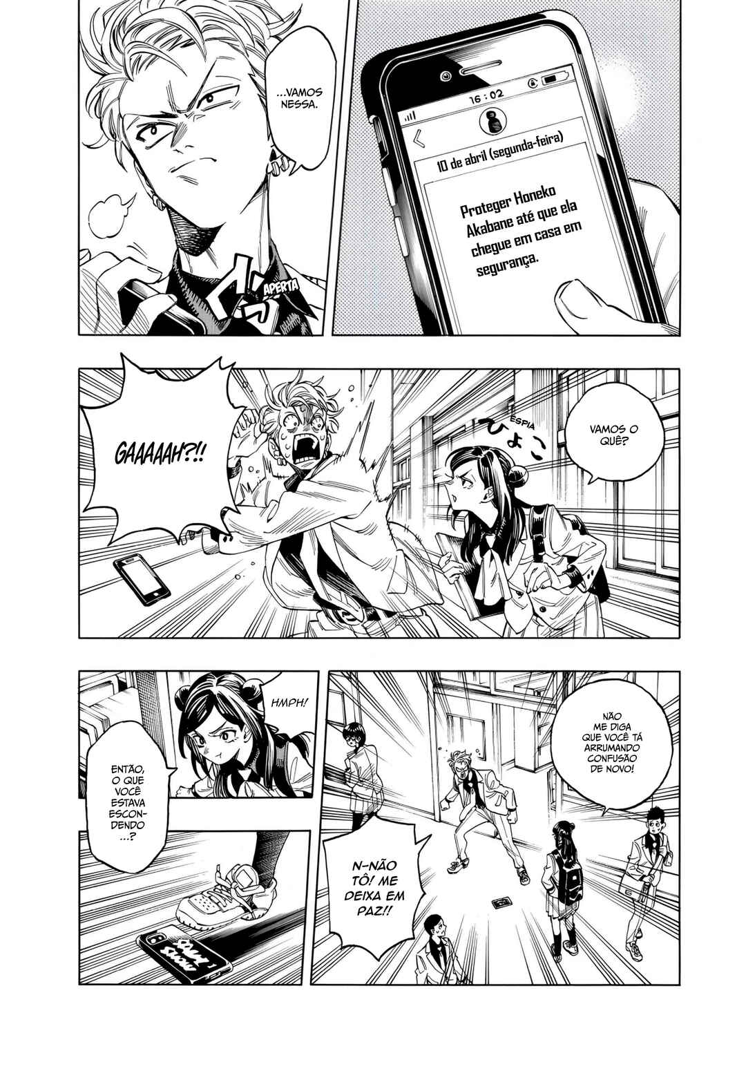 Akabane Honeko no Bodyguard Chapter 1 - Page 40