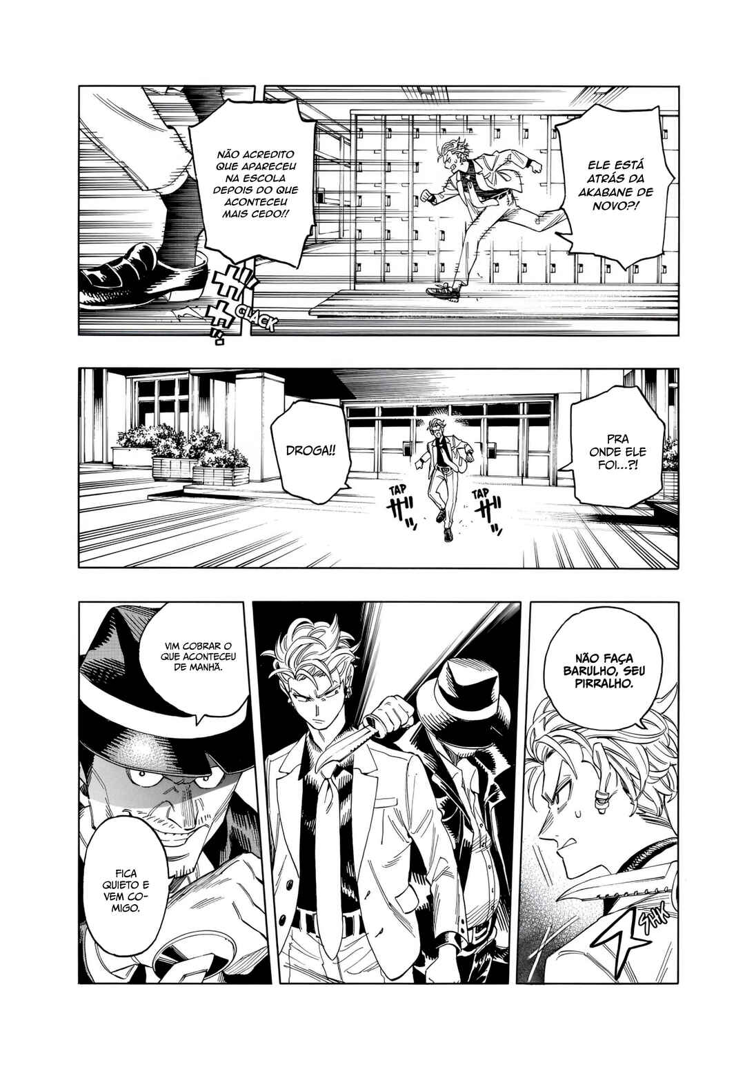 Akabane Honeko no Bodyguard Chapter 1 - Page 44