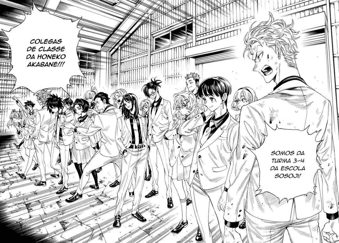 Akabane Honeko no Bodyguard Chapter 1 - Page 57