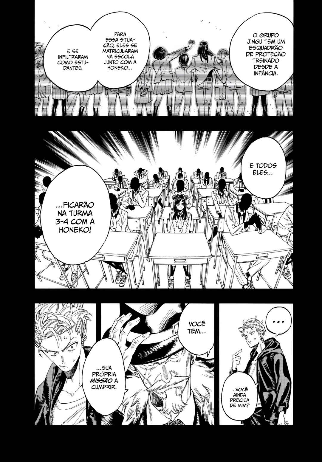 Akabane Honeko no Bodyguard Chapter 1 - Page 59