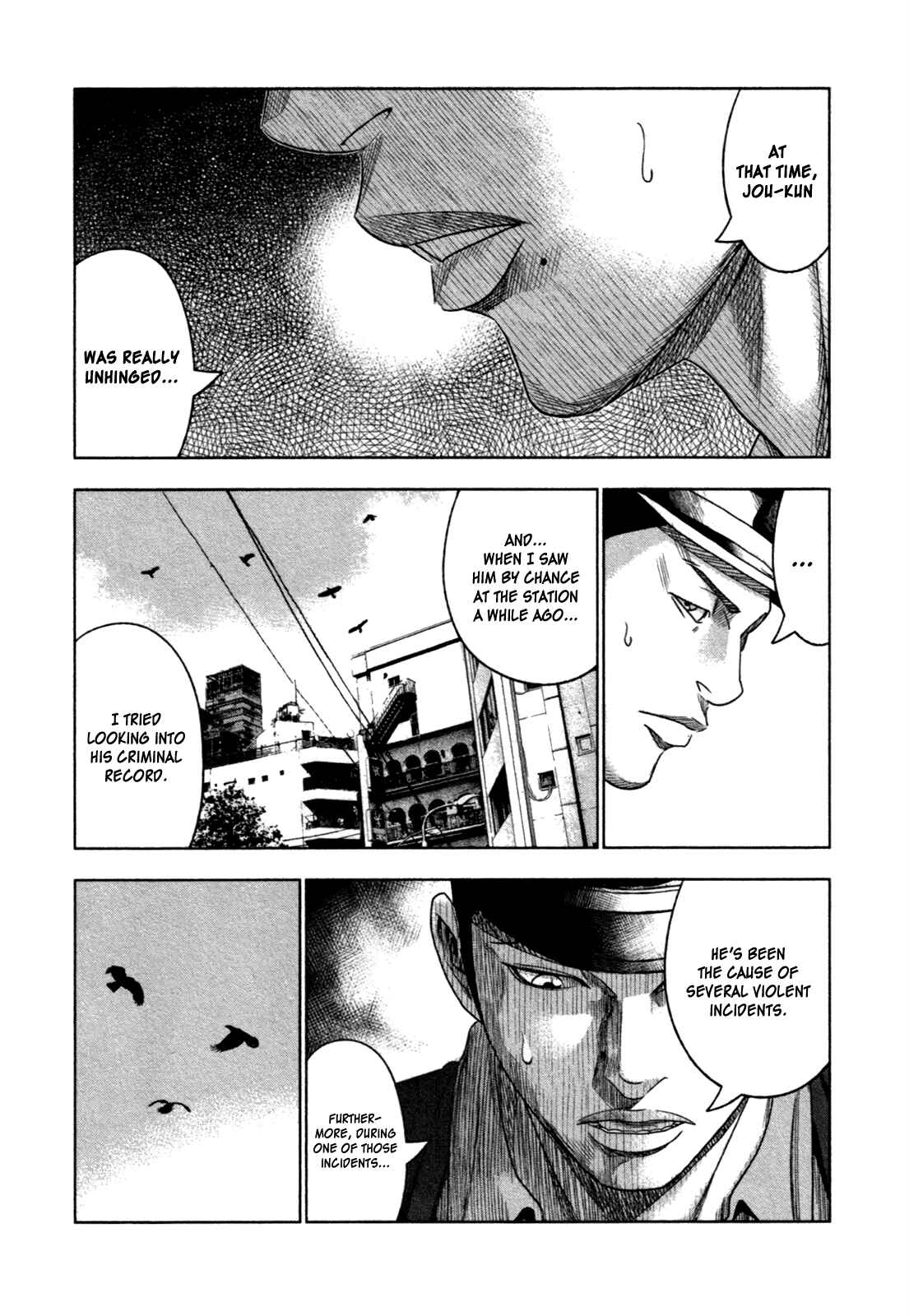 Bouncer Chapter 9 - Page 15